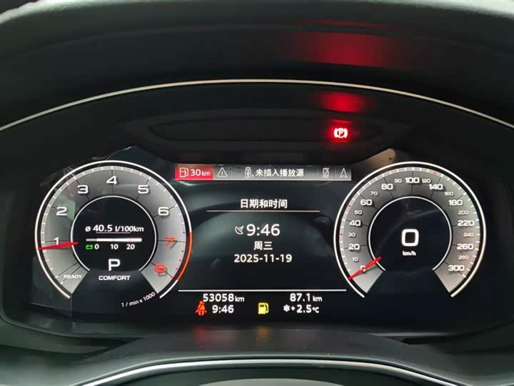 Фото 9 - Audi A6L