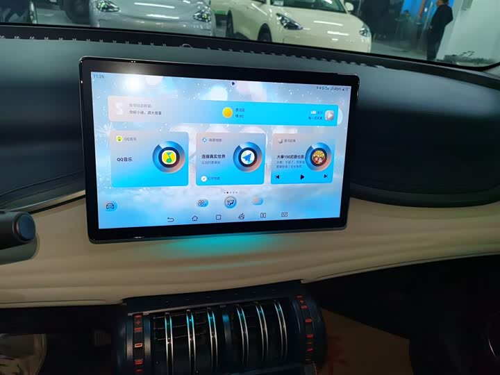 Фото 13 - BYD Yuan Plus