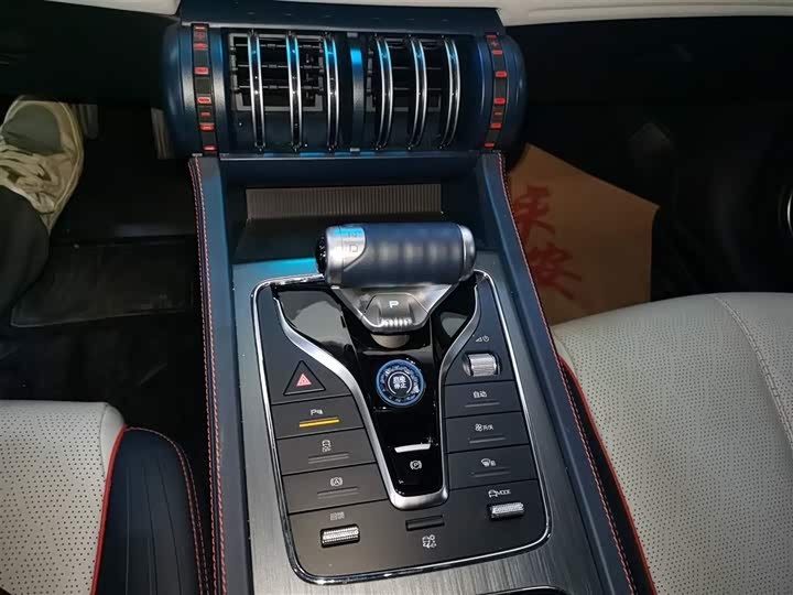 Фото 14 - BYD Yuan Plus