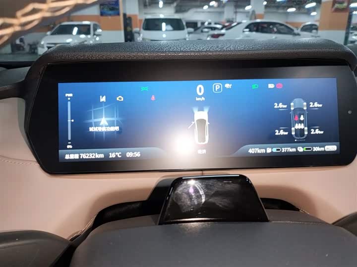 Фото 12 - Changan Deepal SL03