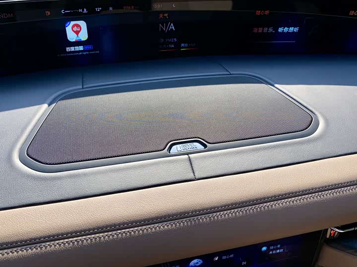 Фото 29 - Lincoln Navigator