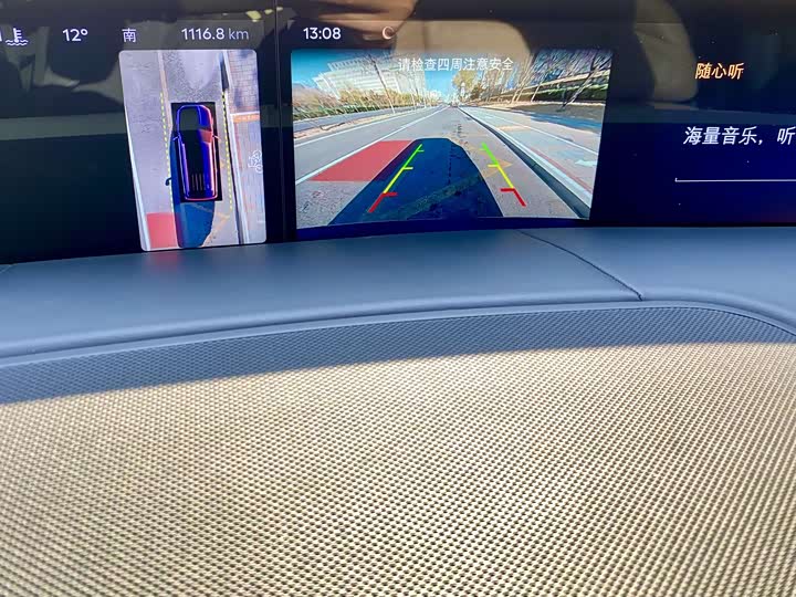 Фото 30 - Lincoln Navigator