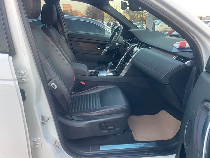 Фото 14 - Land Rover Discovery Sport