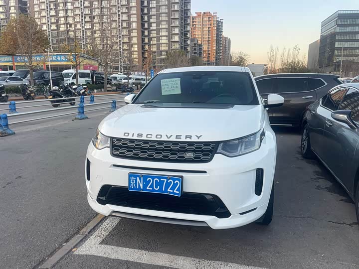 Фото 2 - Land Rover Discovery Sport