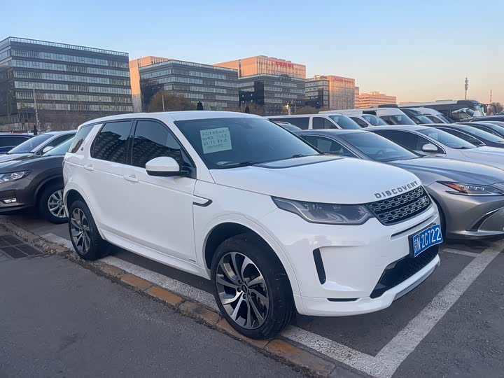 Фото 3 - Land Rover Discovery Sport