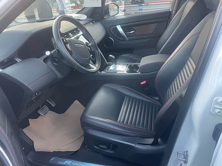 Фото 7 - Land Rover Discovery Sport