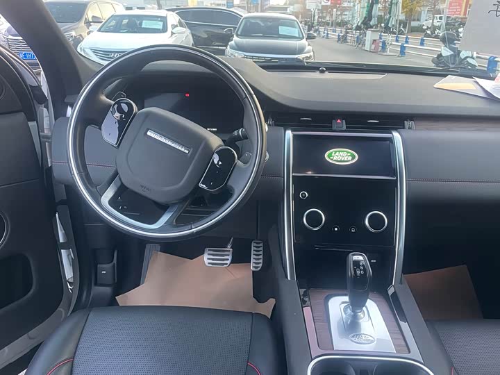 Фото 9 - Land Rover Discovery Sport