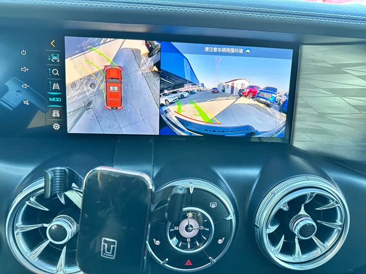 Фото 14 - Tank 300