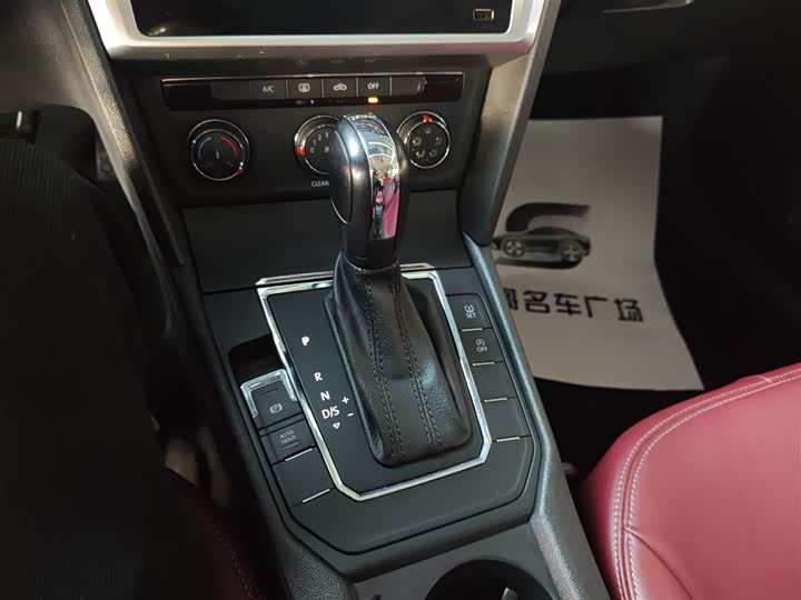 Фото 14 - Volkswagen Lamando L