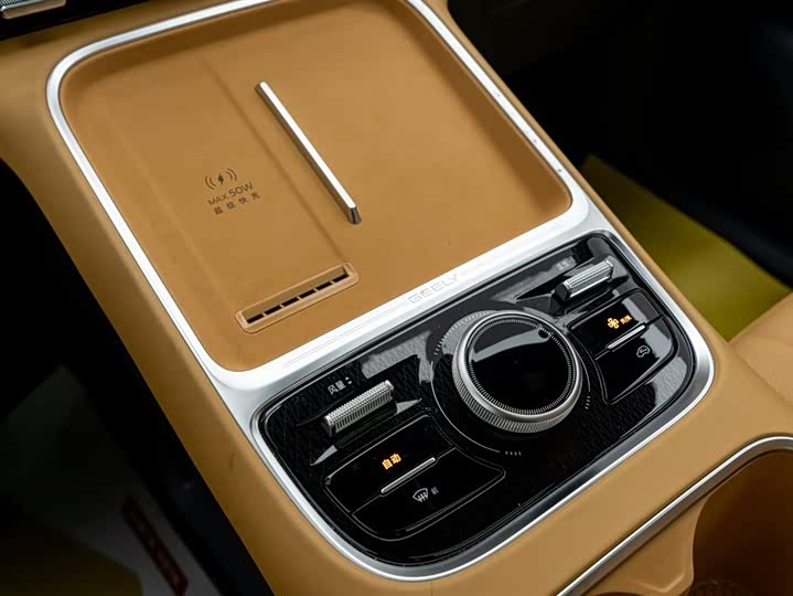 Фото 28 - Geely Galaxy Starship 7