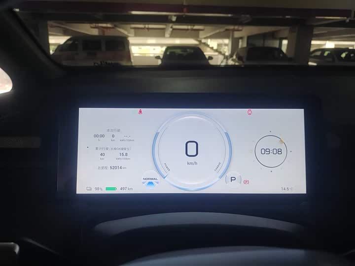 Фото 12 - GAC Aion Y