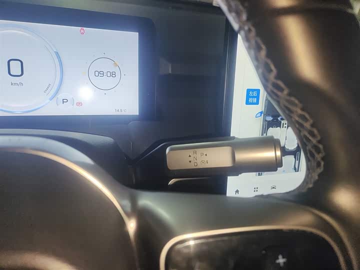 Фото 14 - GAC Aion Y