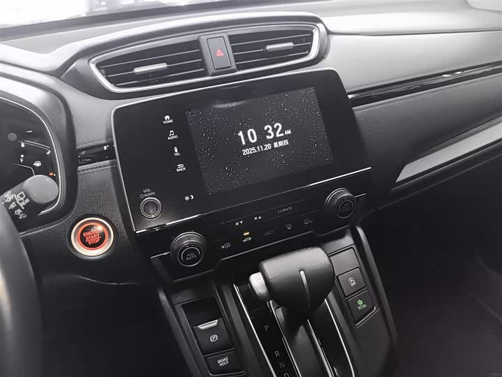 Фото 13 - Honda Breeze