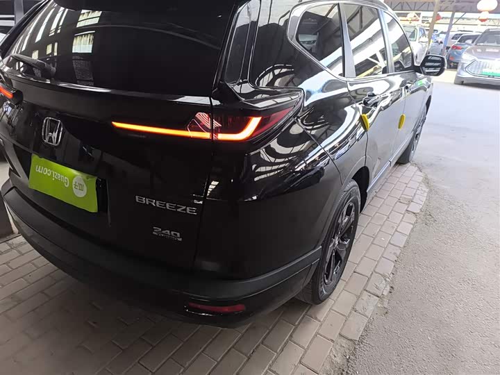 Фото 8 - Honda Breeze