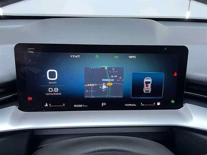 Фото 8 - Haval H6