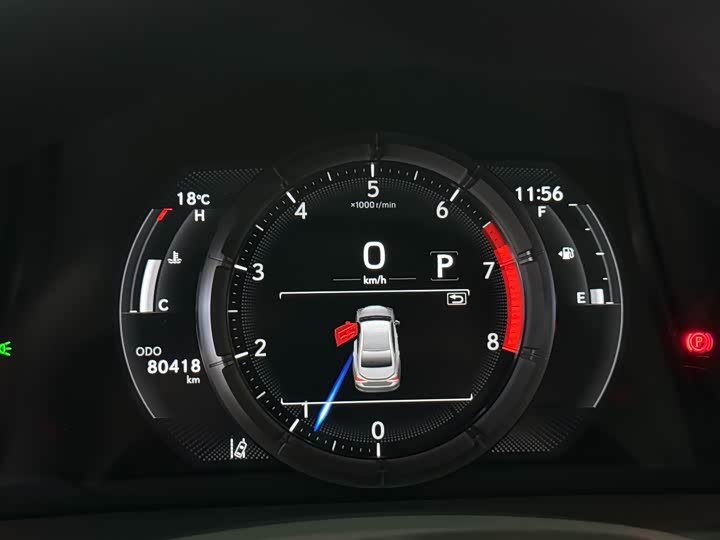 Фото 11 - Lexus ES