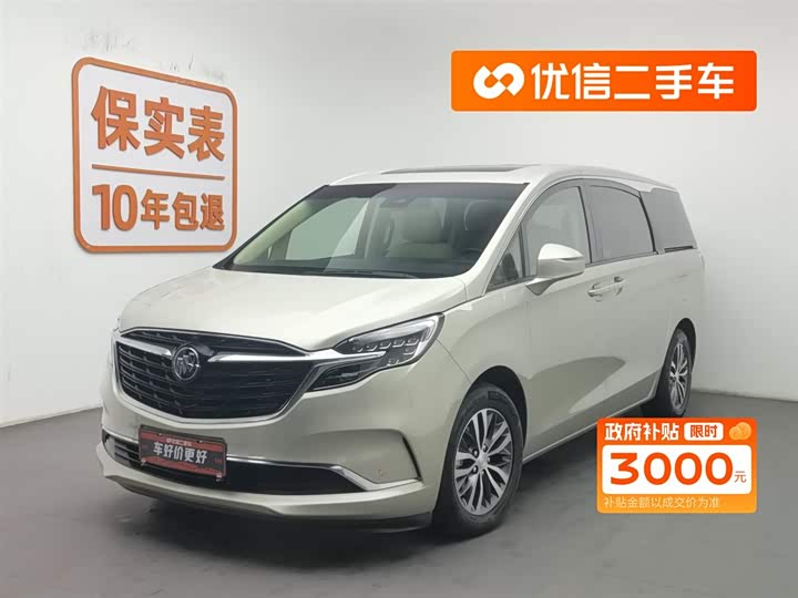 Фото 1 - Buick GL8 ES