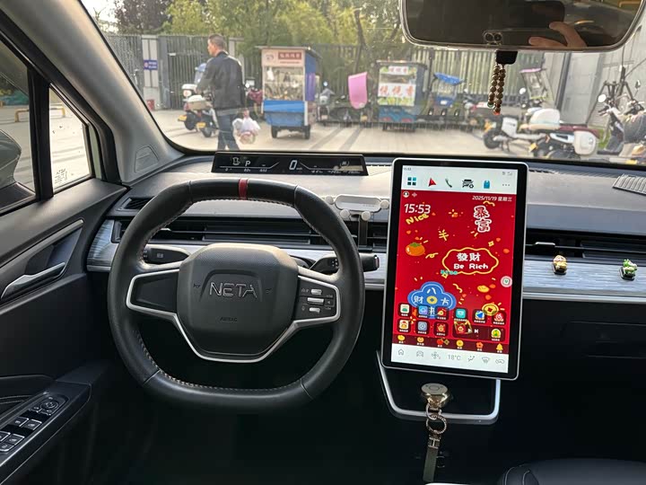 Фото 8 - Hozon V