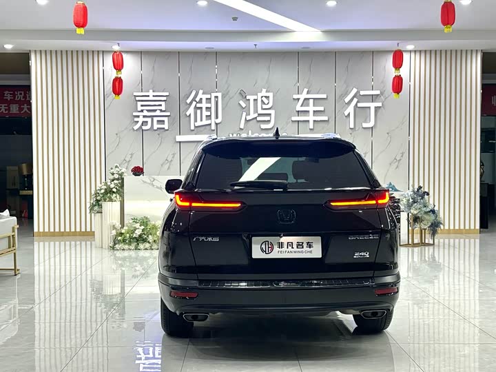 Фото 2 - Honda Breeze