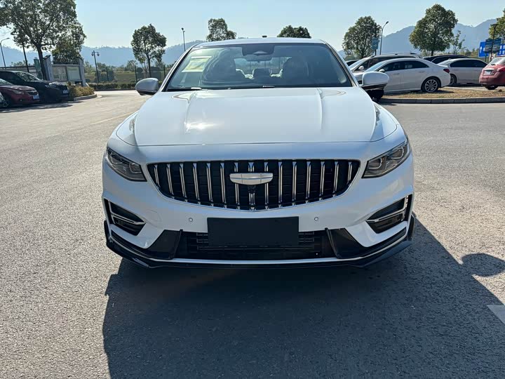 Photo 2 - Geely Preface