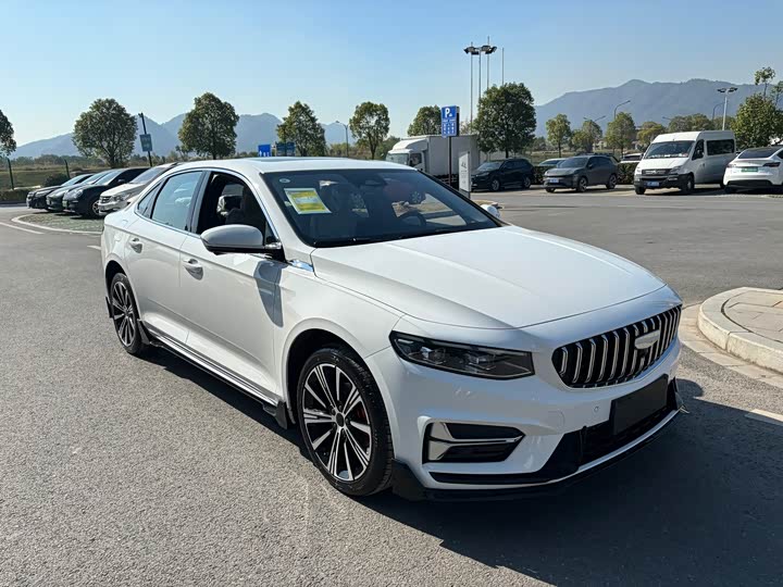 Photo 3 - Geely Preface