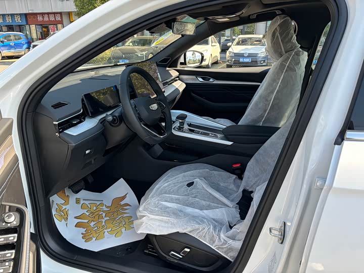 Photo 5 - Geely Preface