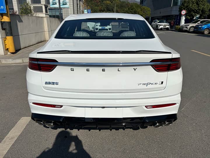 Photo 9 - Geely Preface