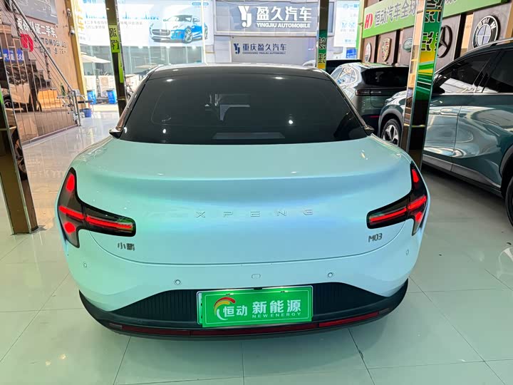 Фото 6 - XPeng Mona M03