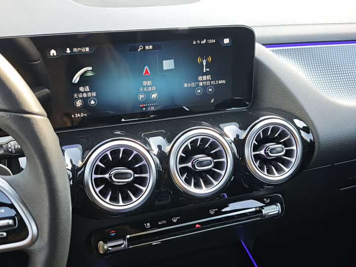 Фото 9 - Mercedes-Benz GLA-Class