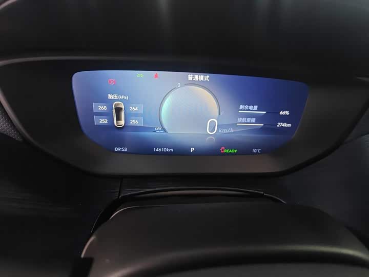 Фото 12 - Buick Velite 6