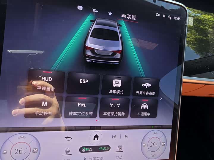 Фото 17 - Mercedes-Benz Maybach S-Class