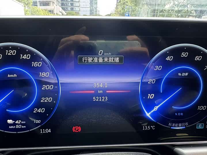 Фото 18 - Mercedes-Benz EQE