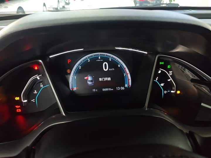 Фото 12 - Honda Civic