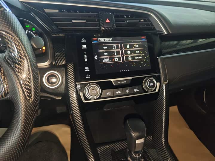 Фото 13 - Honda Civic