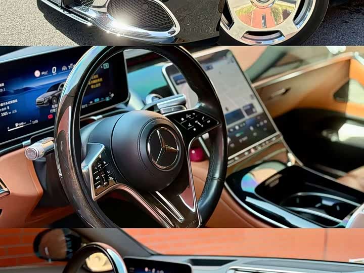 Фото 4 - Mercedes-Benz Maybach S-Class