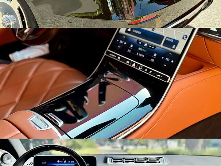 Фото 6 - Mercedes-Benz Maybach S-Class