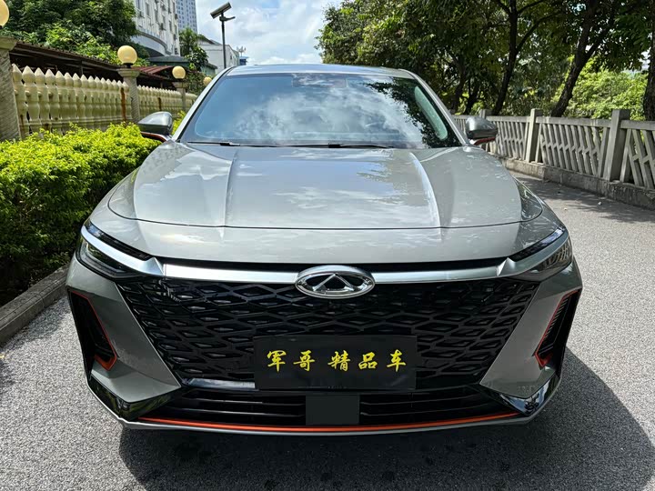 Фото 2 - Chery Arrizo 8