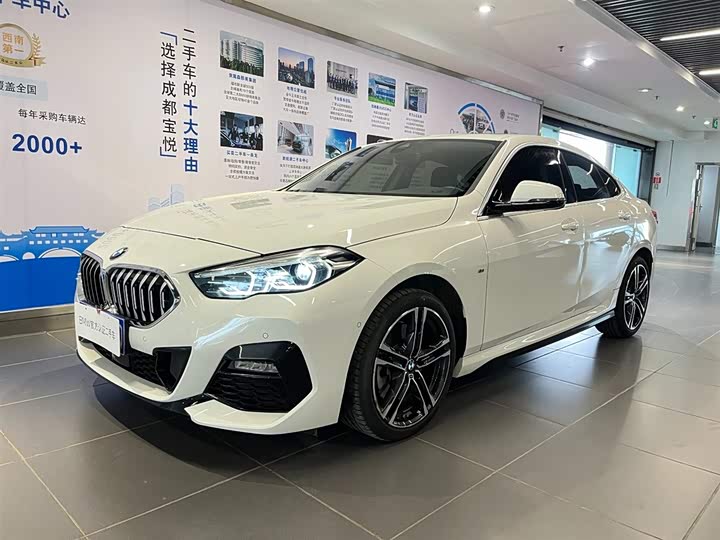 Фото 1 - BMW 2 Series