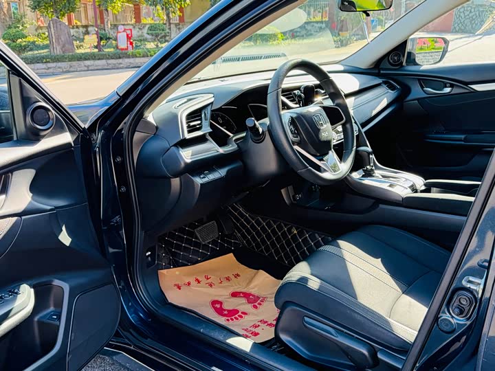 Фото 4 - Honda Civic