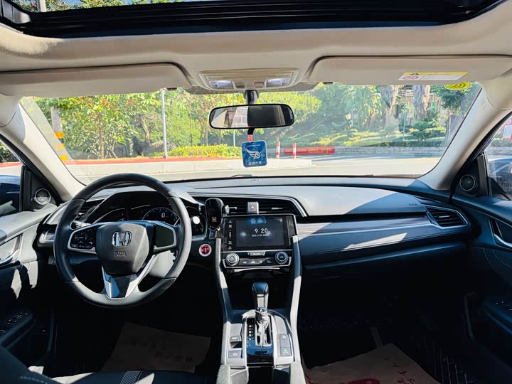 Фото 6 - Honda Civic