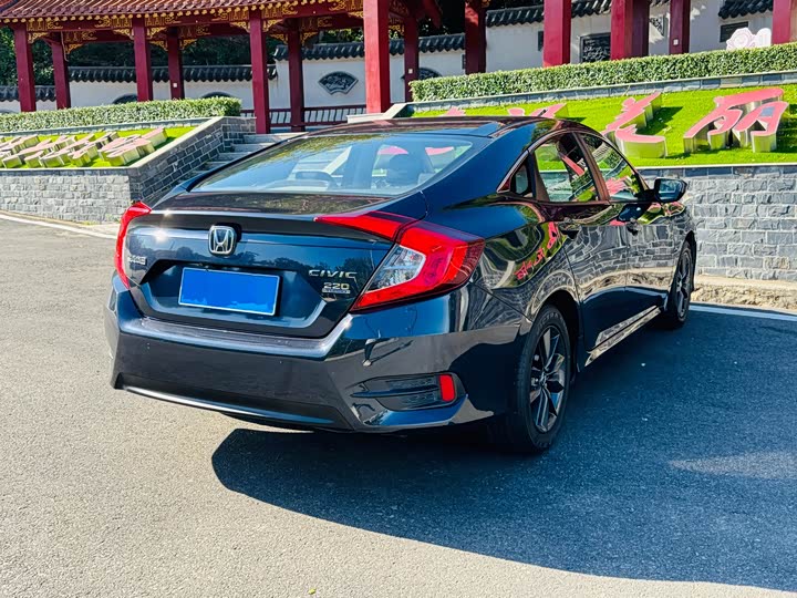 Фото 7 - Honda Civic