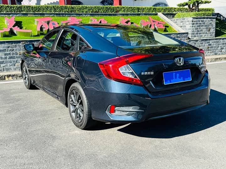 Фото 9 - Honda Civic