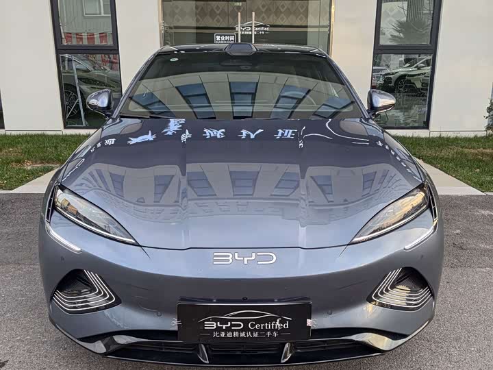 Фото 2 - BYD Seal