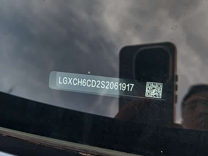 Фото 22 - BYD Seal