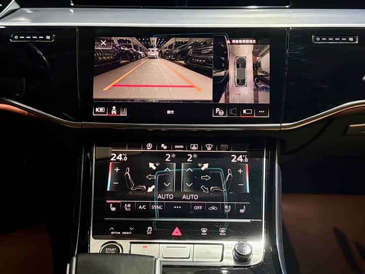 Фото 11 - Audi A8