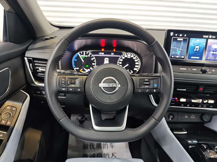 Фото 8 - Nissan X-Trail