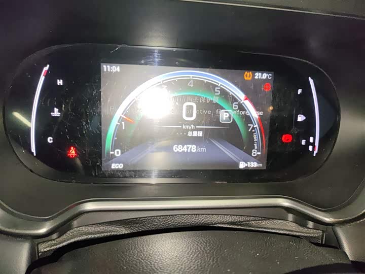 Фото 12 - GAC Trumpchi GS4