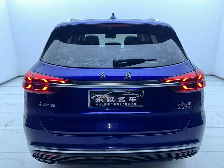 Фото 14 - Hongqi HS5