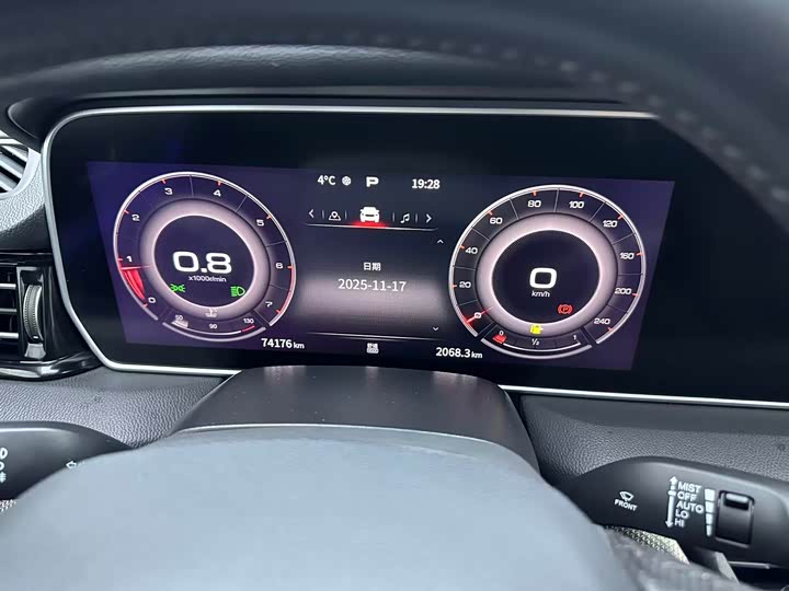 Фото 9 - Hongqi HS5