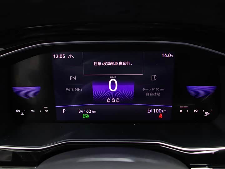 Фото 22 - Volkswagen Sagitar L